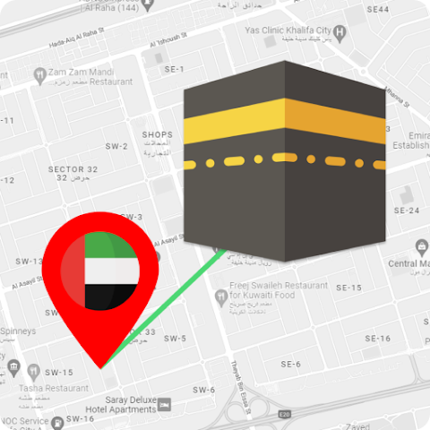 Qibla Direction UAE App